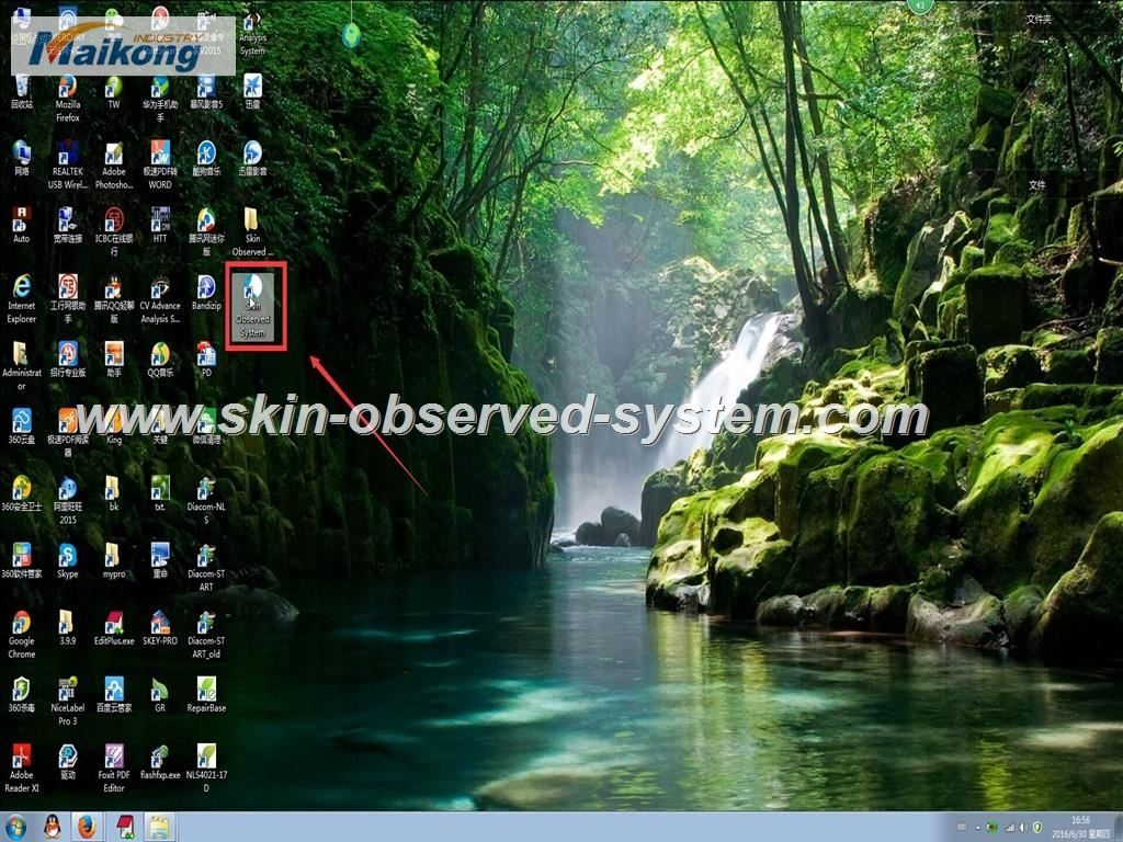 how to install the Skin Observed System (5)