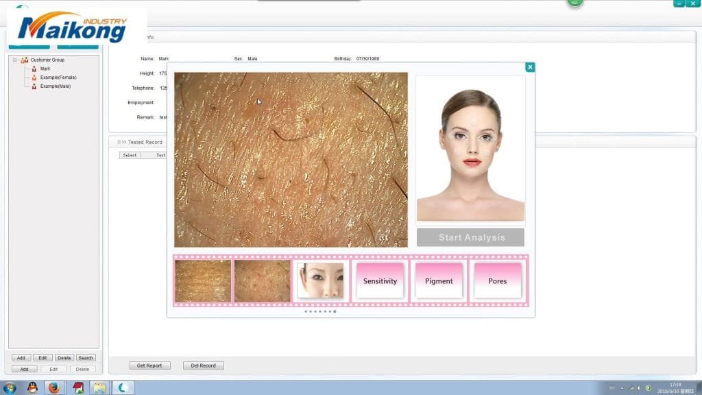 skin analyzer magnifier machine amway