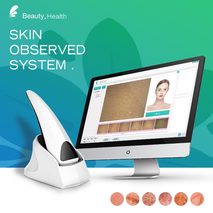 skintouch smart skin analyzer device