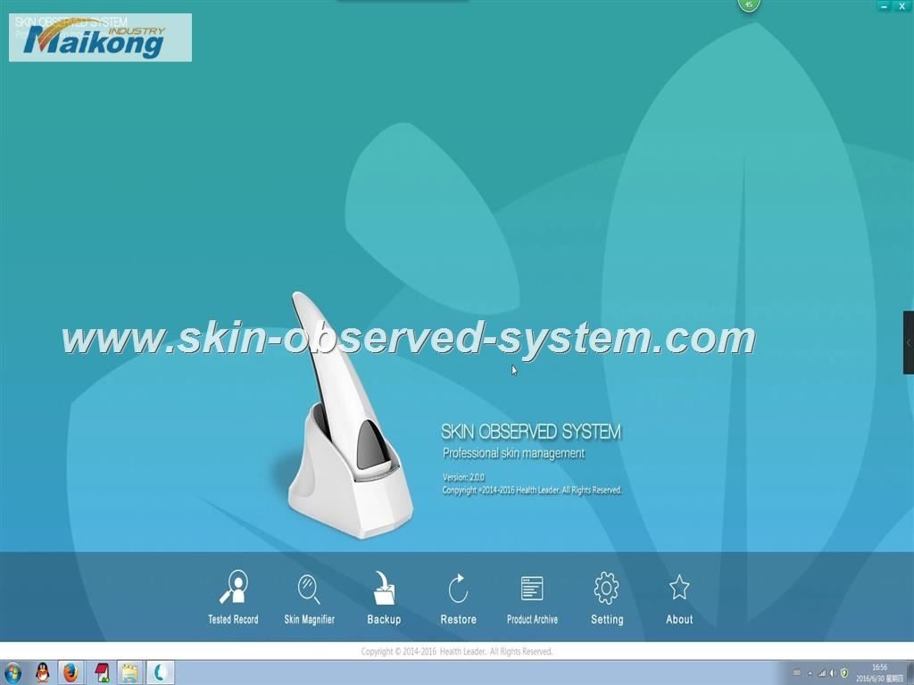 how to install the Skin Observed System (6)