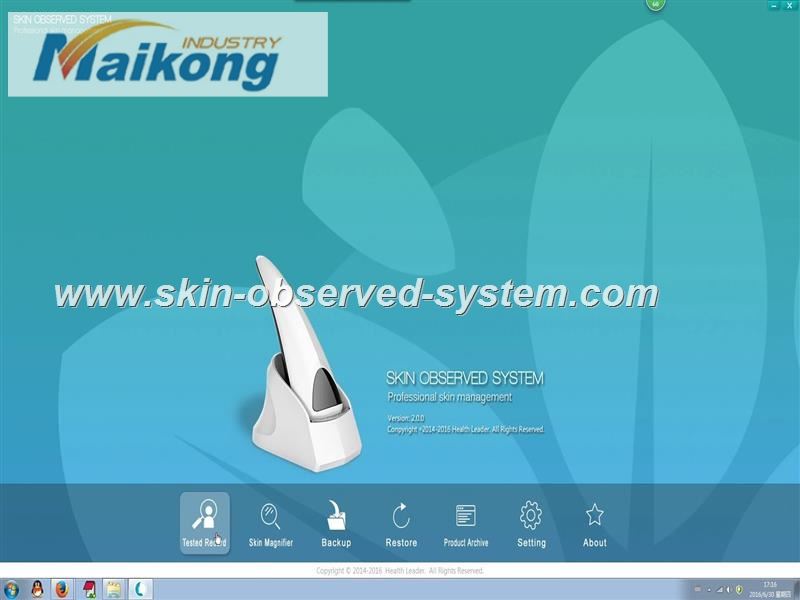 how to use the Skin Observed System (1)