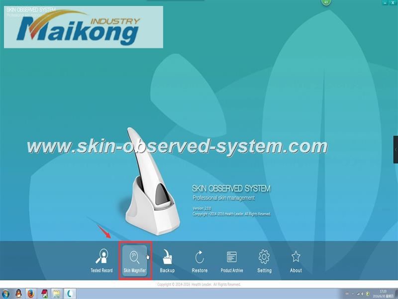 how to use the Skin Observed System (27)