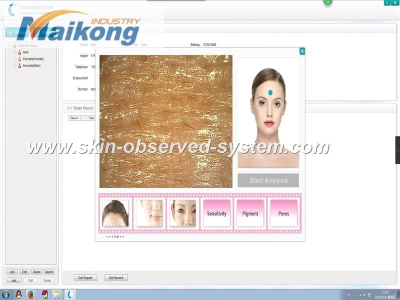 how to use the Skin Observed System (5)