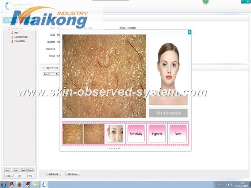 how to use the Skin Observed System (6)