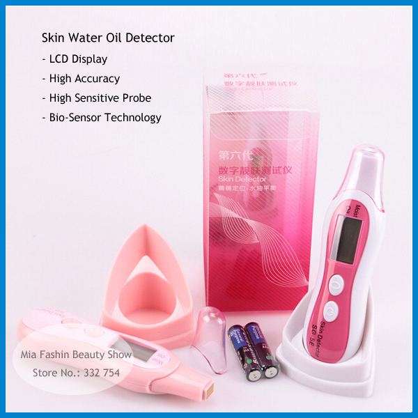 skin moisture analyzer portable